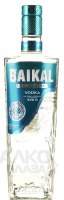 Водка особая «БАЙКАЛ БЛЮ ЛАЙТ (BAIKAL BLUE LIGHT)»